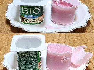 「ダノン ダノンビオヨーグルト ブラッドオレンジ＆カシス カップ75g×4」のクチコミ画像 by みにぃ321321さん