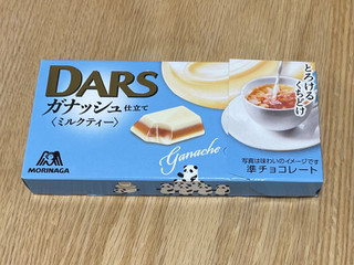 ダース ガナッシュ仕立て ＜ミルクティー＞ 1セット（1箱×3