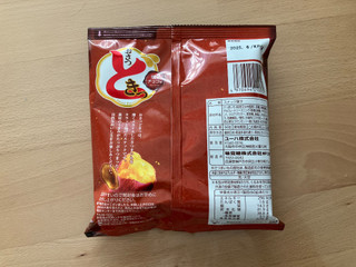 「UHA味覚糖 おさつどきっ 焼きチョコ」のクチコミ画像 by こつめかわうそさん