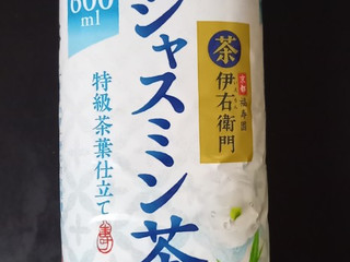 「サントリー 伊右衛門 贅沢ジャスミン ペット600ml」のクチコミ画像 by さばおじさんさん