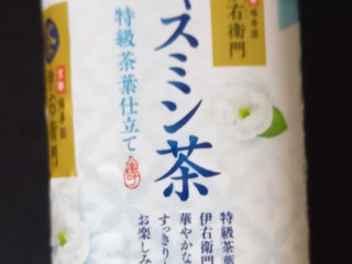 「サントリー 伊右衛門 贅沢ジャスミン ペット600ml」のクチコミ画像 by さばおじさんさん