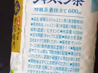 「サントリー 伊右衛門 贅沢ジャスミン ペット600ml」のクチコミ画像 by さばおじさんさん