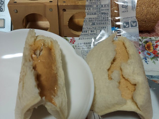 「ヤマザキ ランチパック ピーナッツ 袋2個」のクチコミ画像 by ハムちゃんハムジさん