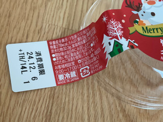 「モンテール 小さな洋菓子店 焼プリン・モンブラン」のクチコミ画像 by ころすけ2さん