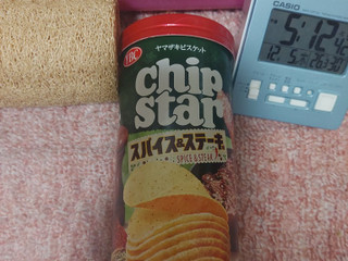 「YBC チップスターS スパイス＆ステーキ味 45g」のクチコミ画像 by ハムちゃんハムジさん