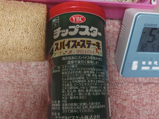 「YBC チップスターS スパイス＆ステーキ味 45g」のクチコミ画像 by ハムちゃんハムジさん