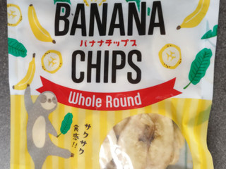 高評価】神戸物産 バナナチップス Whole Roundの感想