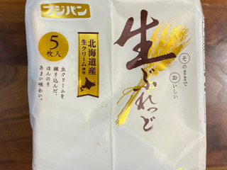 「フジパン 生ぶれっど 袋5枚」のクチコミ画像 by ピンクのぷーさんさん