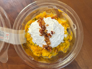 「セブン-イレブン メープルナッツ香るかぼちゃとさつま芋サラダ」のクチコミ画像 by ピンクのぷーさんさん