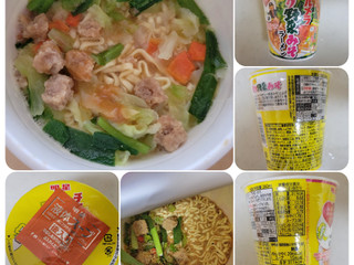 「明星食品 チャルメラカップ とり野菜みそラーメン カップ71g」のクチコミ画像 by レビュアーさん