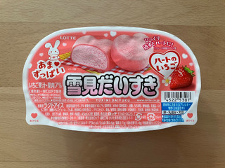 いちご雪見だいふく⭐️ あまずっぱいいちごの味わい！『雪見だいふく ハートのいちご