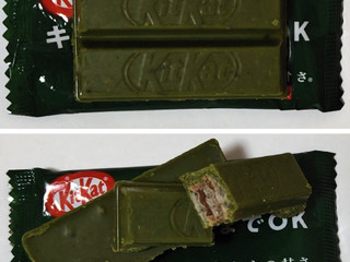 「ネスレ キットカット オトナの甘さ 濃い抹茶 宇治抹茶 11枚」のクチコミ画像 by にゅーんさん