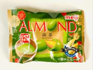 明治 アーモンドチョコレート 抹茶ポケットパック（明治）クチコミ3件