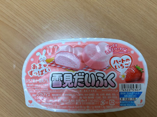全国】今年も登場！レアパッケージも？！雪見だいふく ハートの