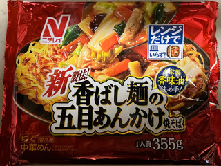「ニチレイ 香ばし麺の五目あんかけ焼そば 袋355g」のクチコミ画像 by 骨なしスケルトンさん