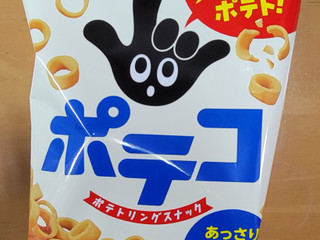 「東ハト ポテコ うましお味 袋70g」のクチコミ画像 by ニャンタさん