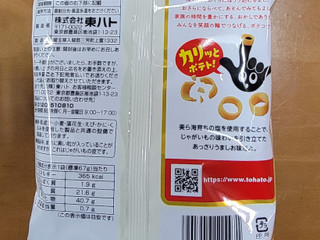 「東ハト ポテコ うましお味 袋70g」のクチコミ画像 by ニャンタさん