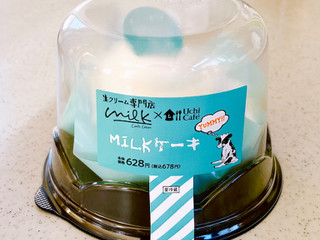 ローソン Uchi Cafe' MILKケーキ（ローソン）クチコミ36件