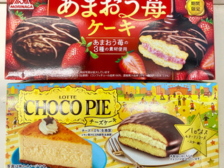 「森永製菓 あまおう苺ケーキ 箱6個」のクチコミ画像 by ぱぴぴさん