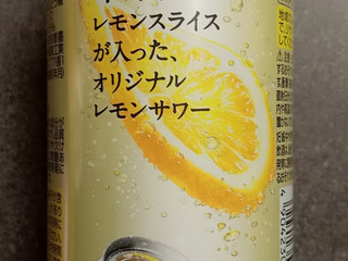 高評価】アサヒ 未来のレモンサワー オリジナルレモンサワーの 高評価】アサヒ 未来のレモンサワー オリジナルレモンサワーの