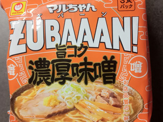 「マルちゃん ZUBAAAN！ 旨コク濃厚味噌 袋378g」のクチコミ画像 by ぎんなんさん