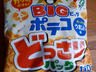 「東ハト どっさりパック ポテコ うましお味 袋118g」のクチコミ画像 by めたろうさん