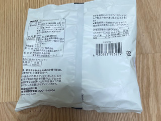 「無印良品 カカオトリュフ フィジーキャンディ 袋100g」のクチコミ画像 by ころすけ2さん