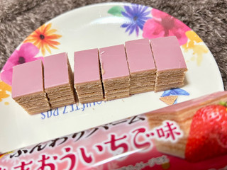 高評価】「ブルボン ふんわりバーム あまおういちご