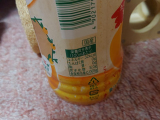 「サンガリア つぶつぶオレンジ ペット500ml」のクチコミ画像 by ハムちゃんハムジさん