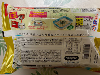 「ニップン オーマイ プレミアム スープパスタ クラムチャウダー 袋300g」のクチコミ画像 by わらびーずさん