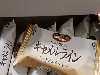 中評価】ブルボン キャメルラインの感想・クチコミ・商品情報