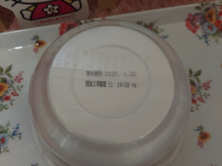 「日清食品 日清の最強どん兵衛 かき揚げそば カップ101g」のクチコミ画像 by ハムちゃんハムジさん