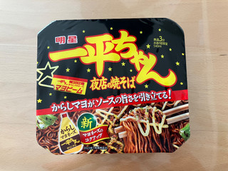 「明星食品 一平ちゃん夜店の焼そば カップ135g」のクチコミ画像 by こつめかわうそさん