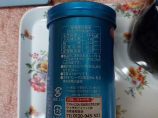 「YBC チップスターS バターしょうゆ味 箱45g」のクチコミ画像 by ハムちゃんハムジさん