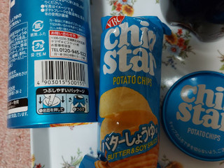 「YBC チップスターS バターしょうゆ味 箱45g」のクチコミ画像 by ハムちゃんハムジさん