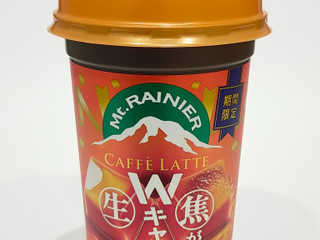 森永 マウントレーニア カフェラッテ Wキャラメル（森永乳業