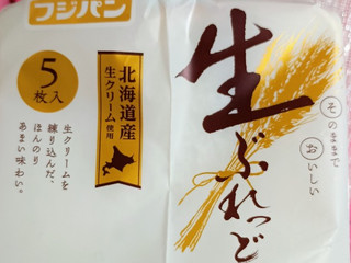 「フジパン 生ぶれっど 袋5枚」のクチコミ画像 by minorinさん