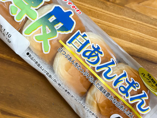 中評価】ヤマザキ 薄皮 白あんぱんの感想・クチコミ・商品情報【もぐナビ】