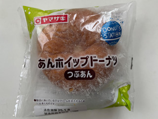 ヤマザキ ドーナツステーション あんホイップドーナツ つぶあん（山崎
