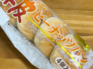 「ヤマザキ 薄皮 ピーナッツパン 4個」のクチコミ画像 by asuponさん