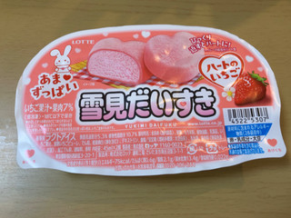 中評価】ロッテ 雪見だいふく ハートのいちごの感想・クチコミ