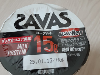 明治 ザバス MILK PROTEIN ヨーグルト脂肪0 ココア風味