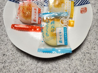 ぷちかま チーズ - 鈴廣オンラインショップ かまぼこのある暮らし