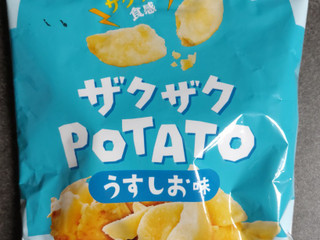中評価】クリート ザクザクポテト うすしお味の感想・クチコミ