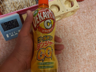デカビタ大好き この酸っぱいデカビタ好きすぎて買ったんだけど、レジで息子に