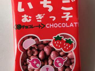 中評価】フルタ いちごむぎっ子チョコの感想・クチコミ・商品情報