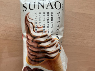 中評価】江崎グリコ SUNAO チョコ&バニラソフトのクチコミ 中評価】江崎グリコ SUNAO チョコ&バニラソフトのクチコミ