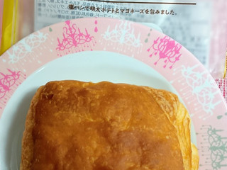 「Pasco 塩パン 明太ポテト 袋1個」のクチコミ画像 by minorinさん