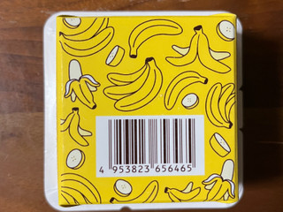 「ロッテ 爽 濃厚完熟バナナ カップ185ml」のクチコミ画像 by ピンクのぷーさんさん