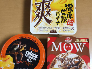 「ロッテ 爽 濃厚完熟バナナ カップ185ml」のクチコミ画像 by レビュアーさん